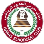 Al-Haras Al-Jumhuri