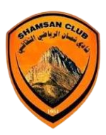 Shamsan Aden