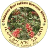 Sidama Bunna