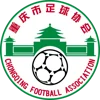 Chongqing U16 Women