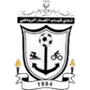 Shabab Al-Ghar