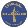 Huzhou Changxing Jintown