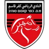 Kafr Qasim