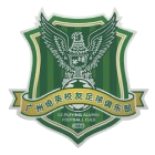 Logo Peiying Youth League