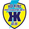 Hoi King