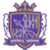 Hiroshima Sanfrecce U18