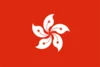 Hong Kong U17