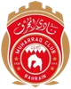 Al-Muharraq