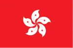 Hong Kong China (w) U20