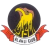 Al-Ahli(Manama)