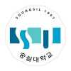 Logo Soongsil University