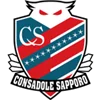 Consadole Sapporo U18