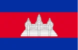 Cambodia (w) U20