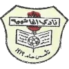 Al Hashemeya