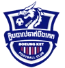 Boeung Ket Angkor