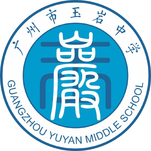 Logo Guangzhou Yuyan