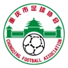 Chongqing U18 Women 