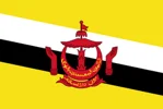 Brunei Darussalam  U19