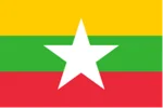 Myanmar U20 Women