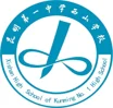 Kunming-Sint-Evans U13