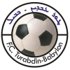 Logo TuBa Pohlheim