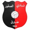 Al Suqoor(LBY)