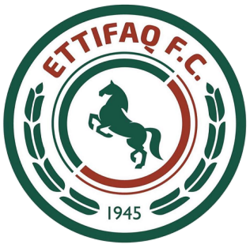 Logo Al Ettifaq FC